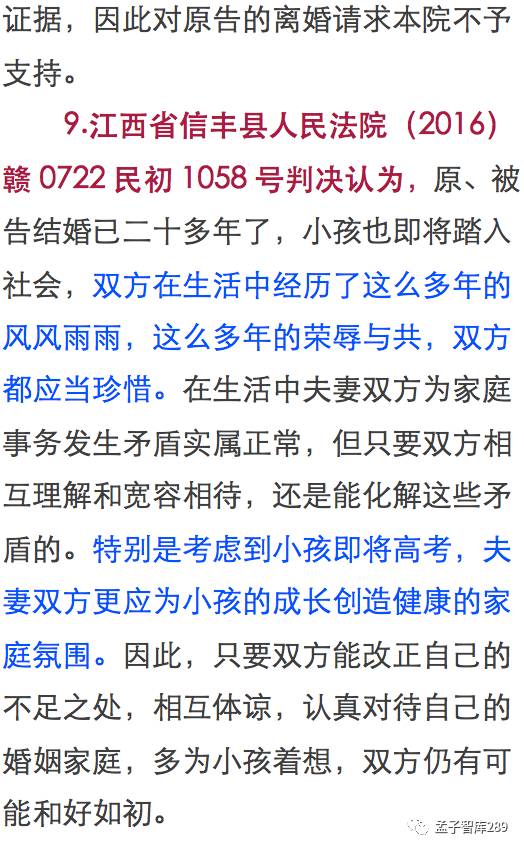 戴佘太翠面罩购买建议：值得投资的理由与潜在风险分析