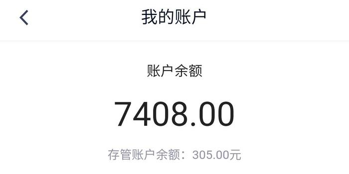 还款转错账引起逾期，怎么办？