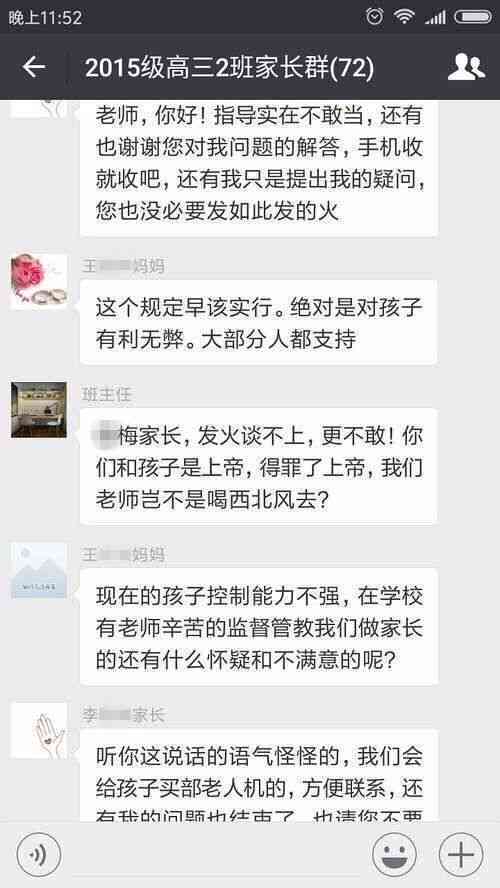 好的，我可以帮你想一个新标题。请告诉我你想要加入的关键词。？?-