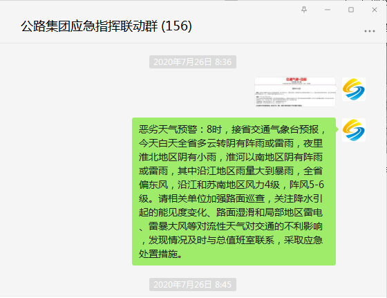 为什么逾期多年仍安然无恙？如何处理长期逾期问题？