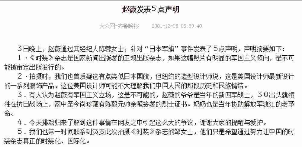 为什么逾期多年仍安然无恙？如何处理长期逾期问题？