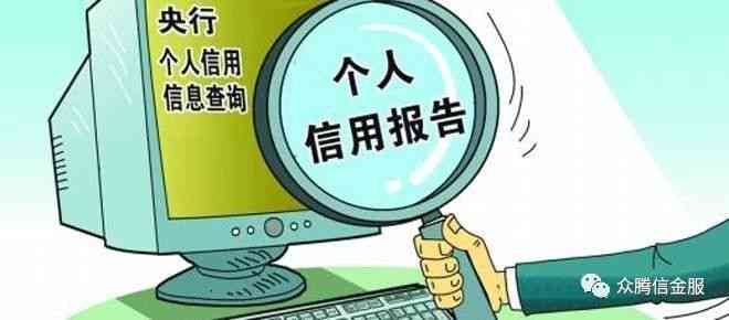 网贷逾期多久信用卡会被停息：、停息挂账与相关时长详解