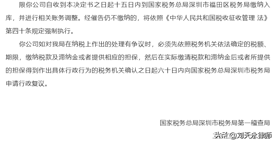 信用卡2块钱逾期92天，后果严重吗？如何处理？有类似案例吗？