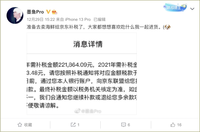 29日还款日，账单日是哪一天？了解你的借款周期！