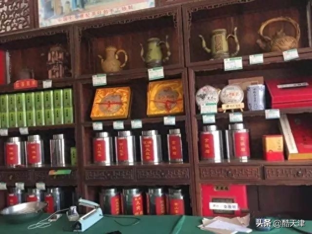 天津茶叶推荐：优质店铺与知名产品一览