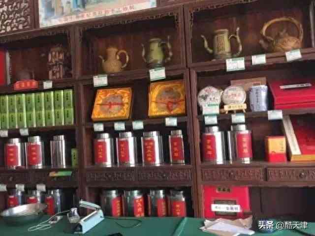 天津老字号茶叶：传承经典的味道与历