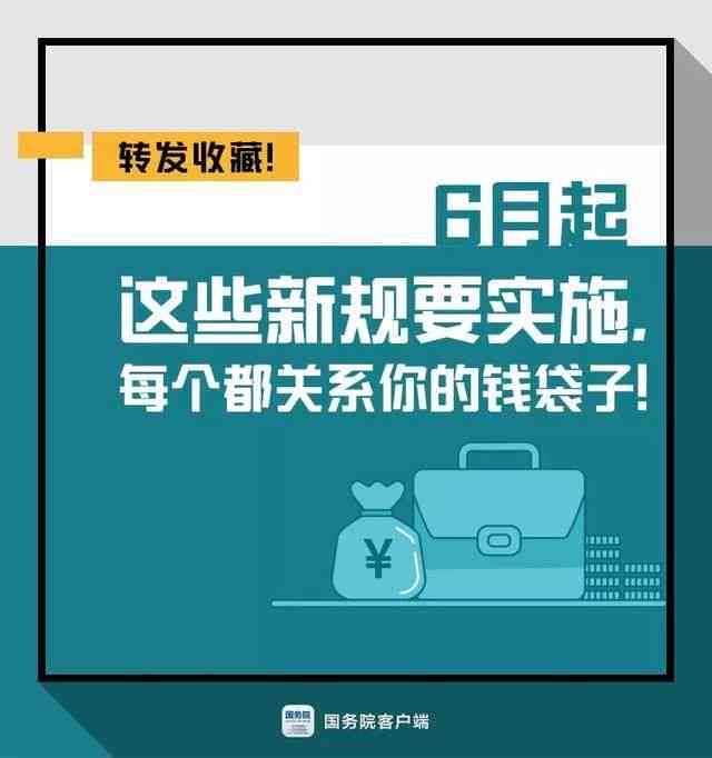 还信用卡单笔或单日限额超限什么意思：如何解决信用卡还款超过限制的问题？