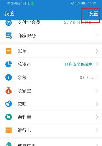 还信用卡单笔或单日限额超限什么意思：如何解决信用卡还款超过限制的问题？