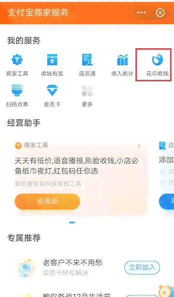 还信用卡单笔或单日限额超限什么意思：如何解决信用卡还款超过限制的问题？