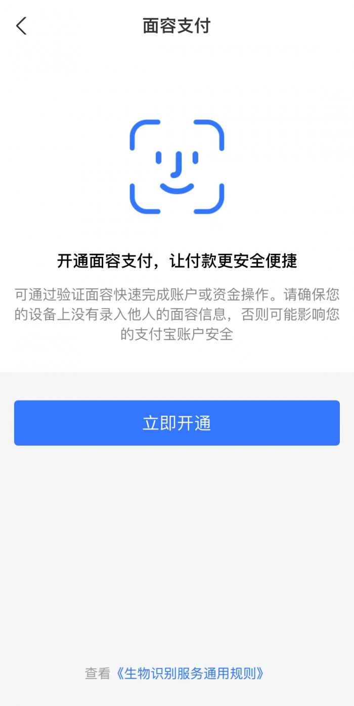 逾期十天的众安贷：可能的后果与解决策略