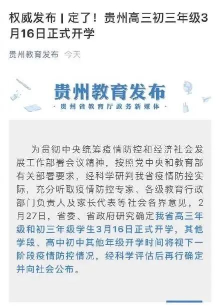 信用卡还款日临近，为何账单未出账？了解可能原因及解决方法