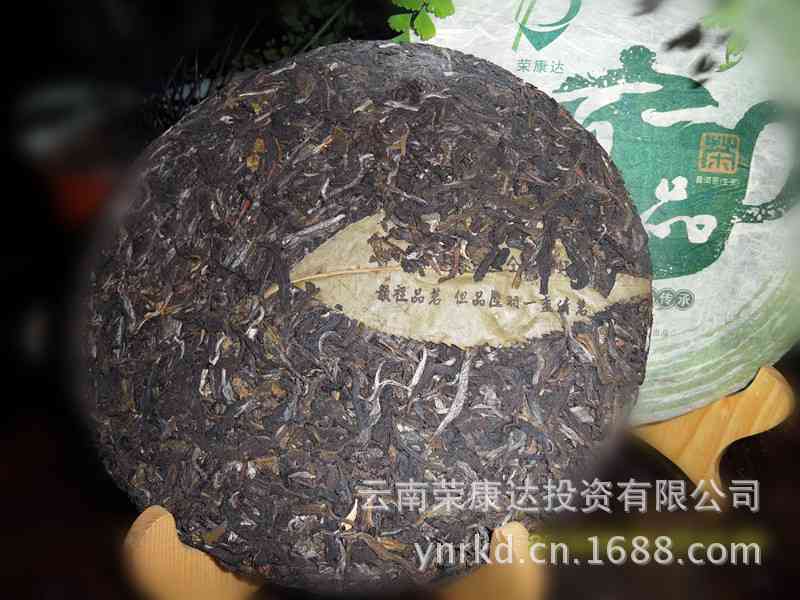 珍好牌普洱茶200克茶饼：古树茶韵，品质越，收藏佳品