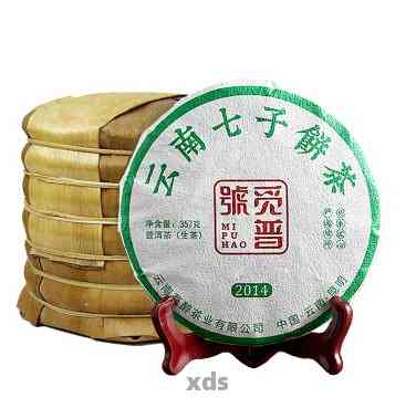 七子普洱茶饼多少钱一个红丝带，一斤、一盒、一克分别多少钱？