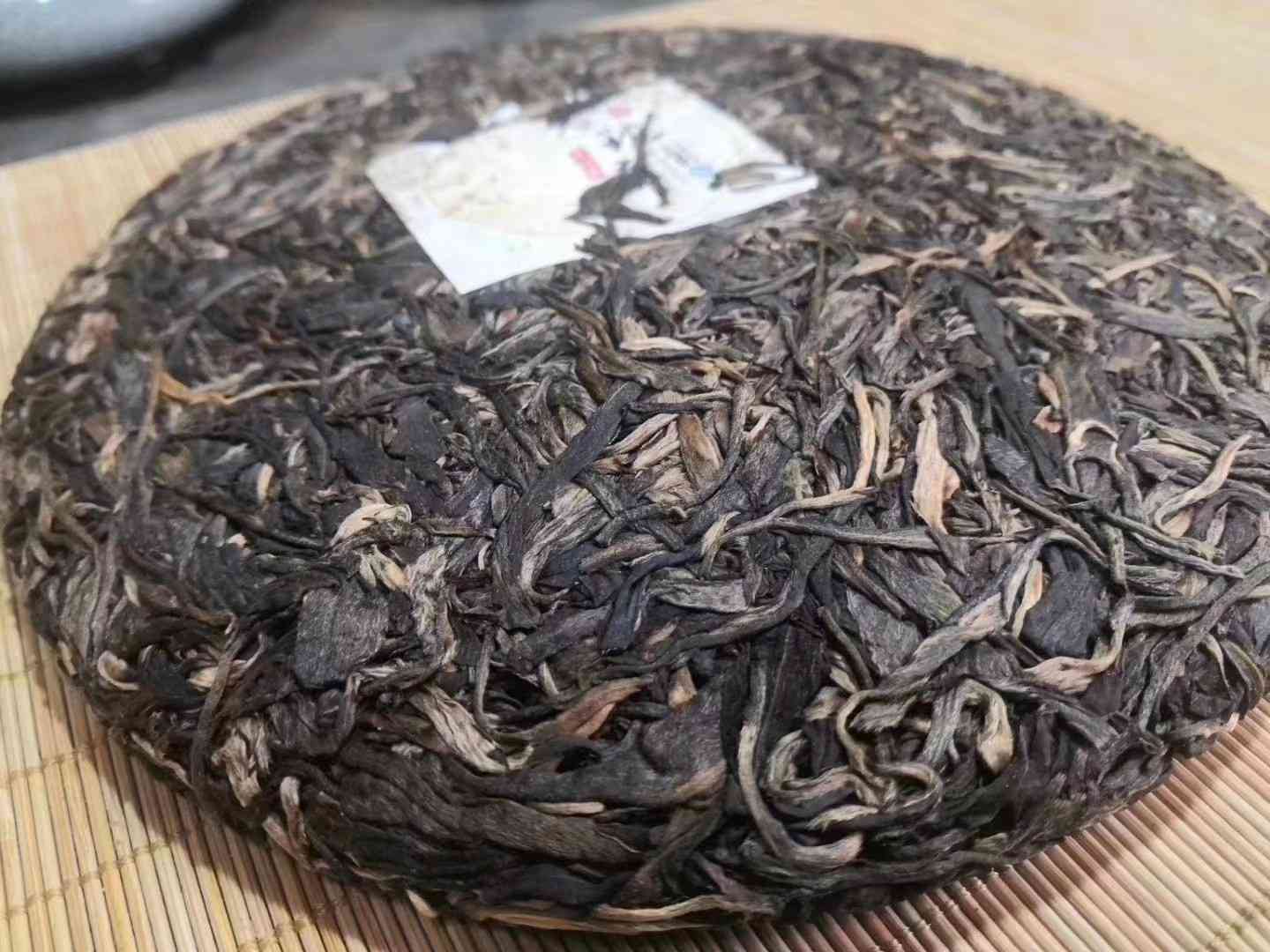 无量山普洱茶生茶357克