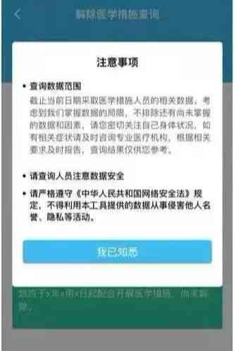 分期易：期还款的可行性及相关操作指南