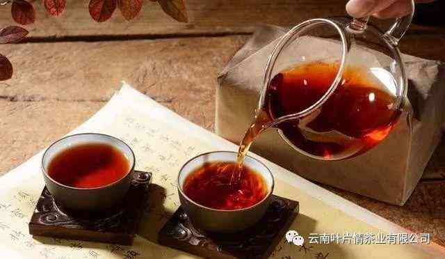 2007年永明普洱茶熟茶价格多少一斤