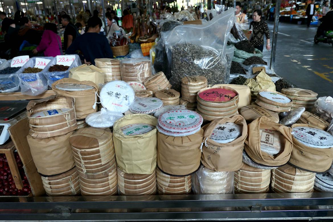 昆明鸿普洱茶地摊怎么样