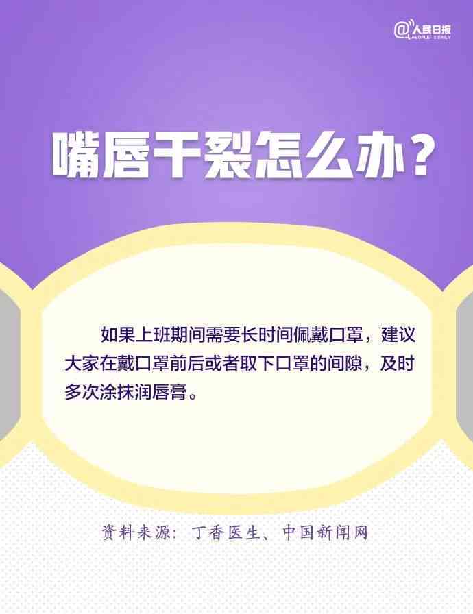 全面解析玉叶子佩戴禁忌：避免不当搭配与损伤的实用指南