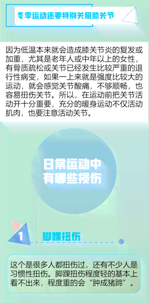 全面解析玉叶子佩戴禁忌：避免不当搭配与损伤的实用指南