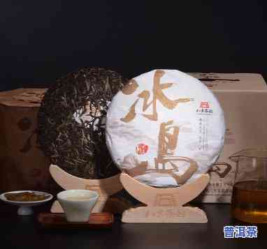 冰岛特色普洱茶50克：纯正生茶，天然散茶，了解其独特魅力与饮用方法