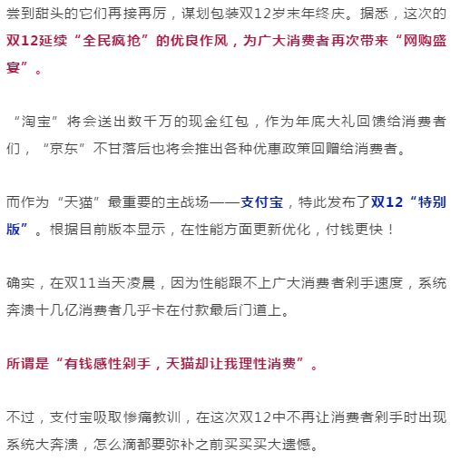 中信协商还款详细流程与后续协商可能性，以及是否需要首付款