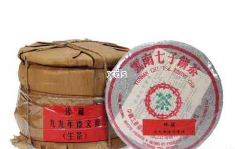 兴海茶厂熟普茶价格表与品质分析，了解7533熟茶及其他兴海茶厂熟茶特色