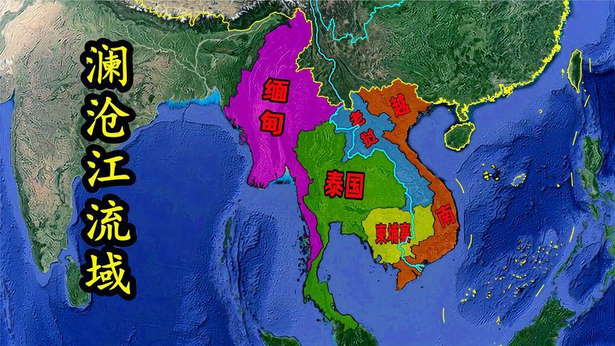 澜沧江流出我国后，流经哪些省份，最终注入哪个海洋？