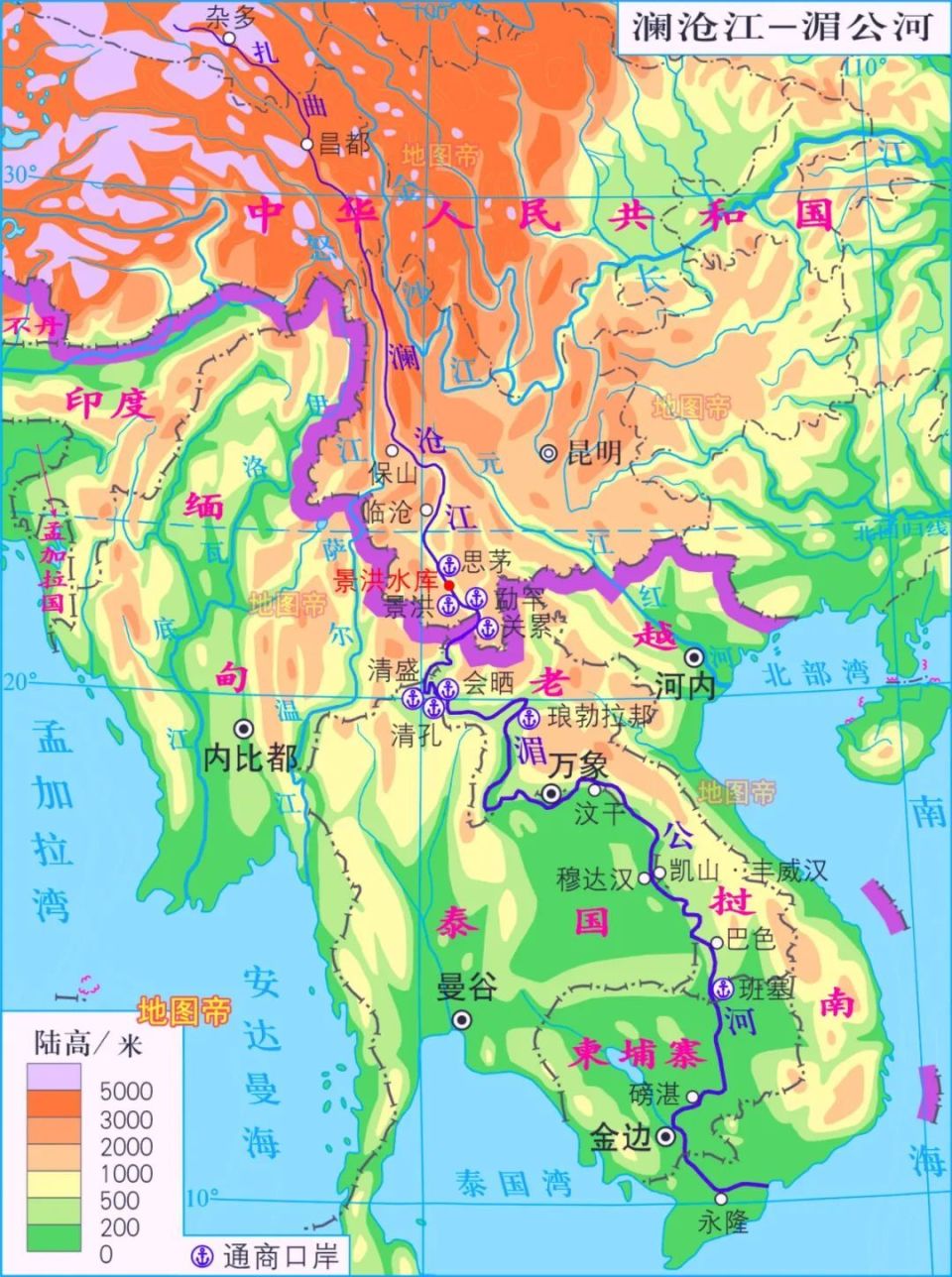 澜沧江流出我国后被称为湄公河