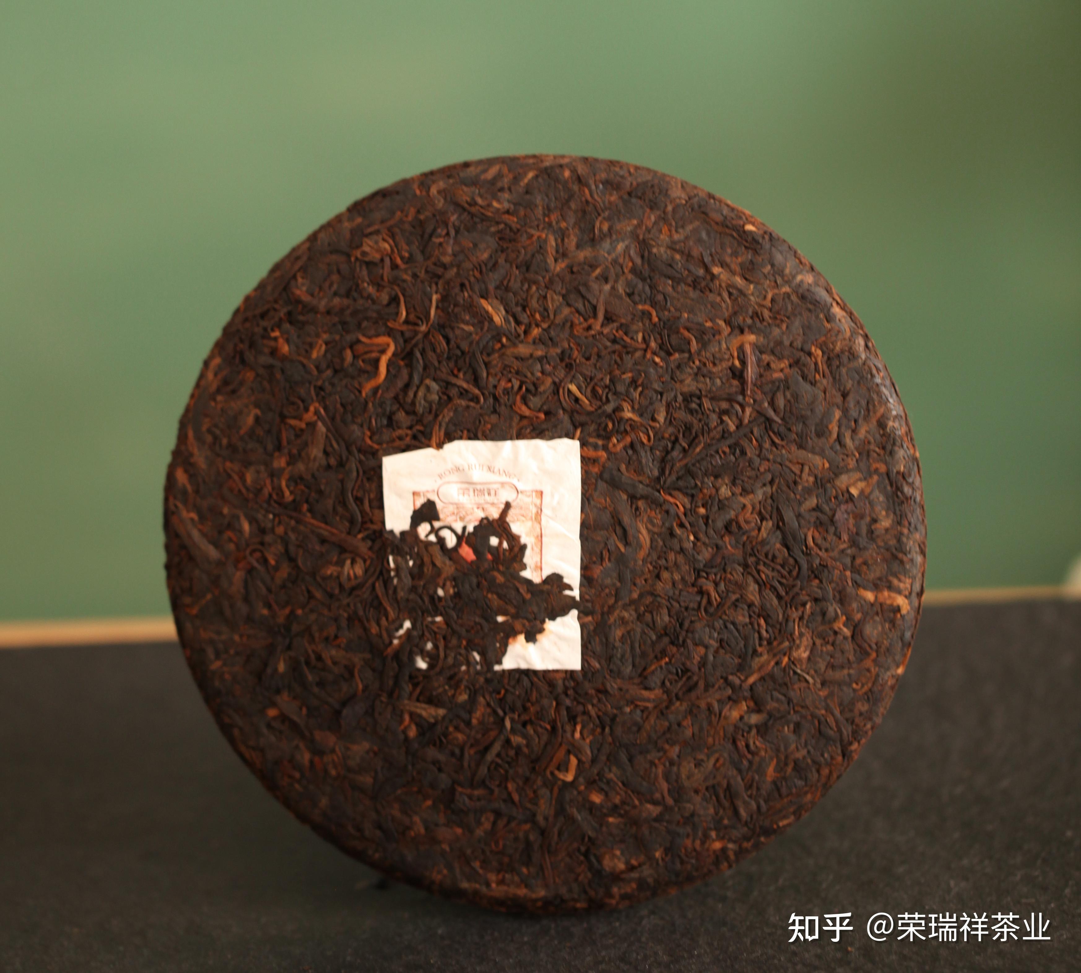 宝椿堂普洱茶生茶还是熟茶