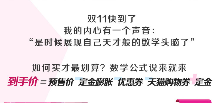 缺水土佩戴什么好：提升运势与补水土的更佳选择