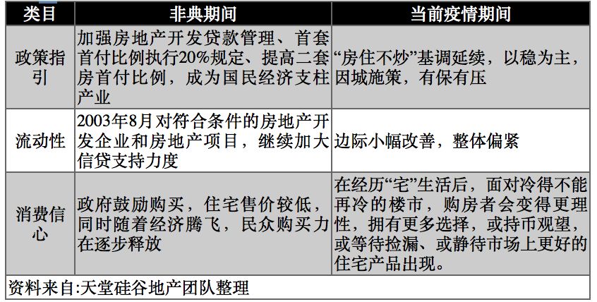 普洱茶中成分含量的解读：深入剖析每一种成分的作用与影响