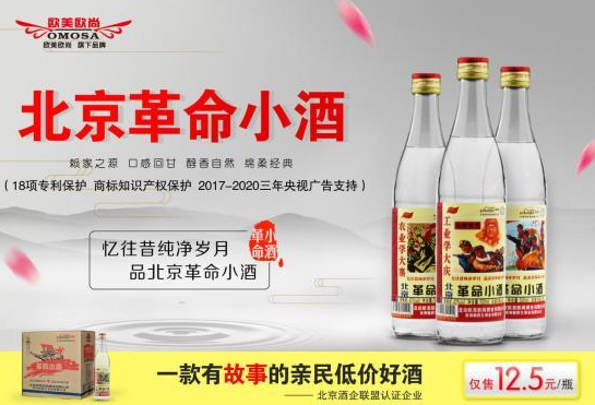 世茗家陈皮酒：品鉴与饮用技巧，如何挑选陈皮以及饮用时间与场合