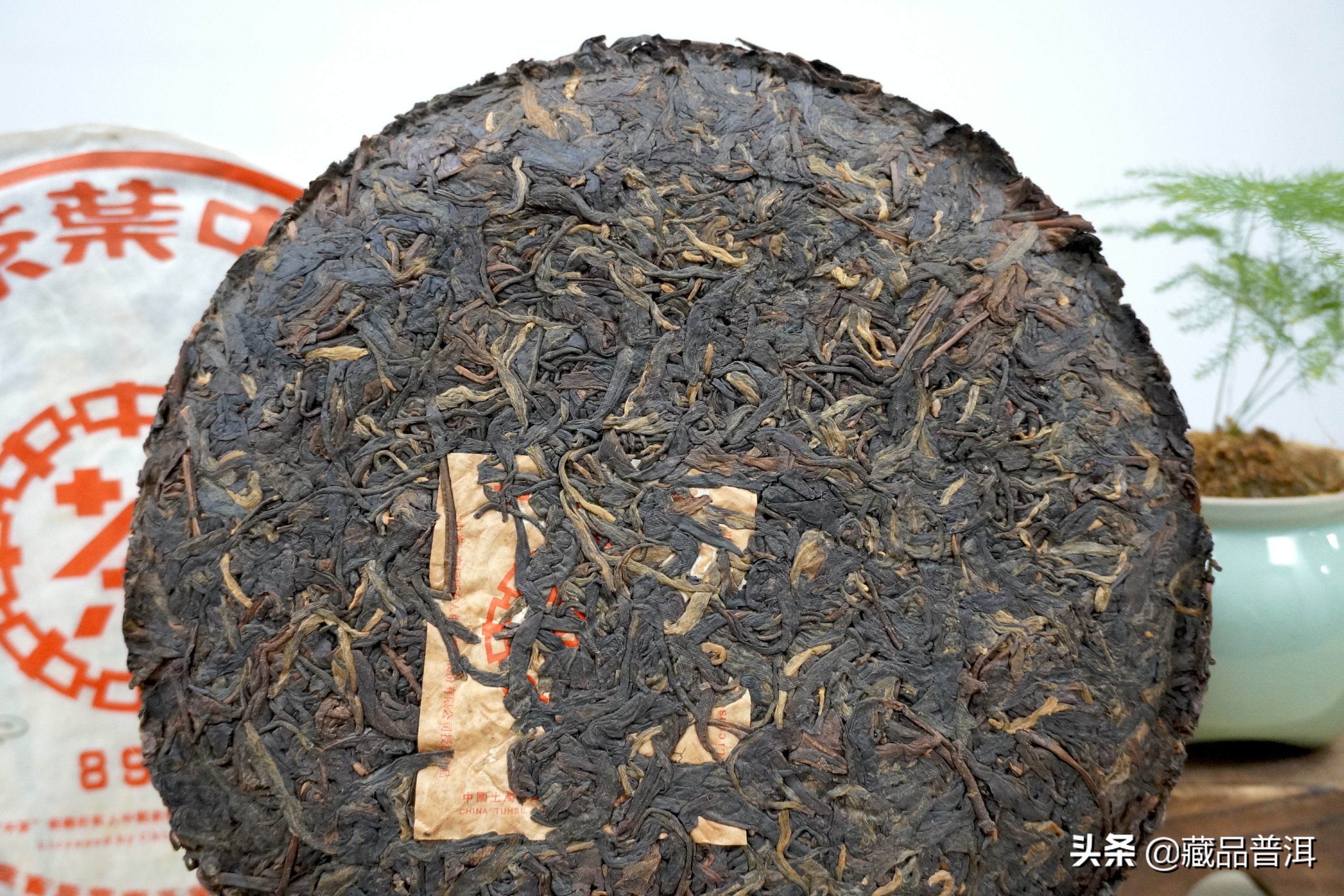 中茶普洱茶饼茶价格表大全