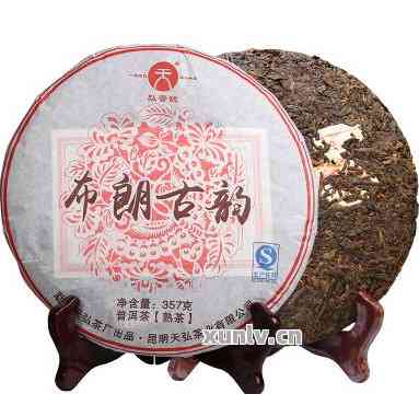 布朗熟韵普洱茶价格是多少一斤？布朗普洱茶(熟茶)价格解析