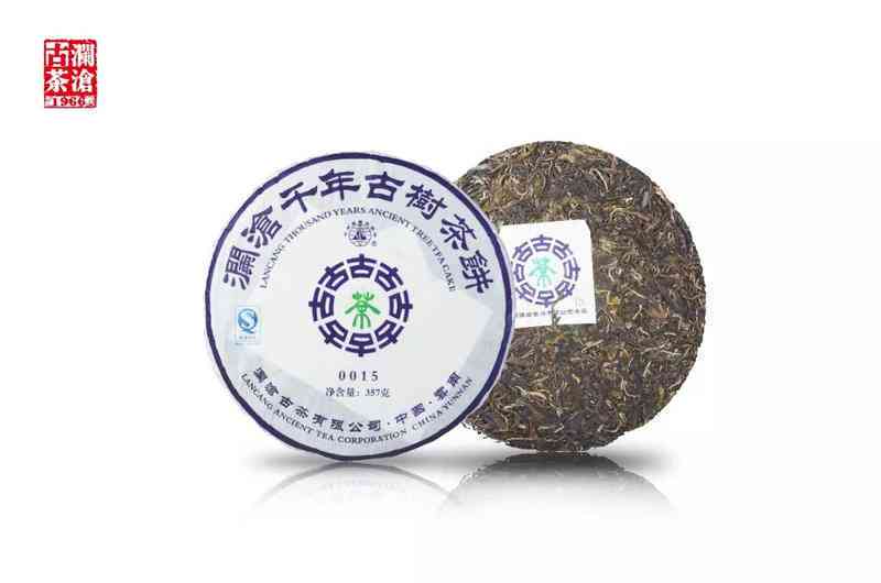 澜沧古茶高端普洱茶价格表