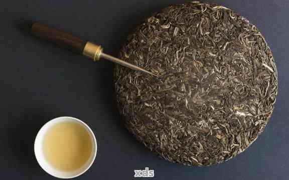 闻住很香的普洱茶是什么茶