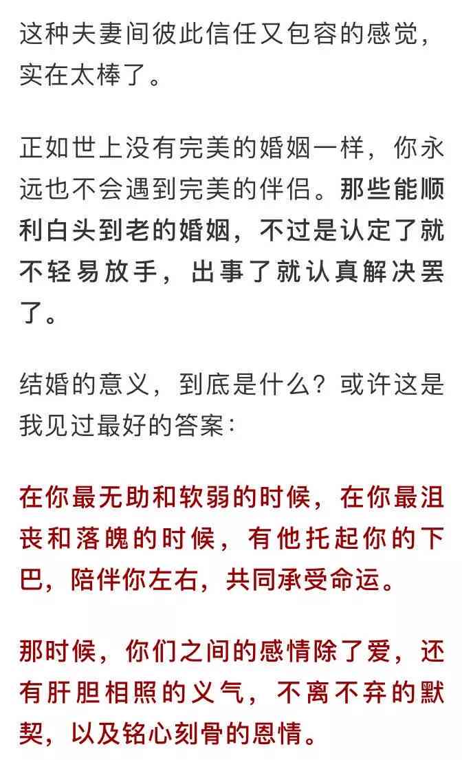 深度解析：普洱茶的魅力与吸引力，探究为何人们如此热衷于购买和饮用