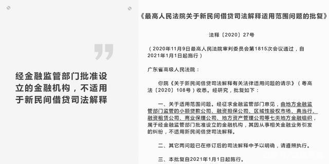 '微博借钱逾期协商好了还收到律师函怎么办：成功经验分享及应对策略'