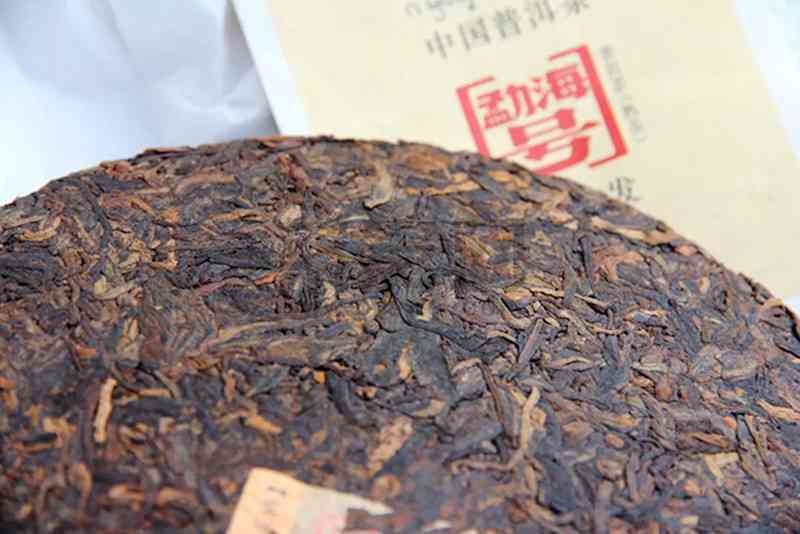 新【昆明】中茶普洱茶官方旗舰店地址，品味正宗普洱茶的魅力！