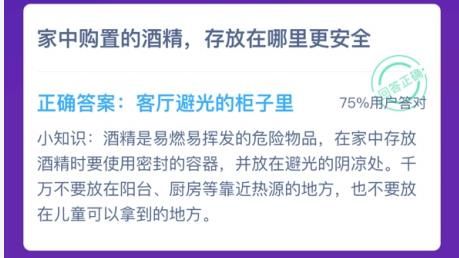 闲置物品的逾期存放策略：安全与便捷并重