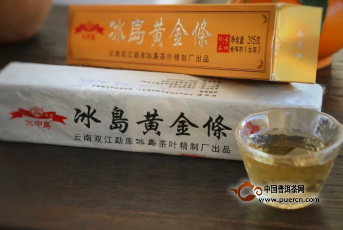 普洱茶饼冰岛黄金叶好喝吗？价格是多少？