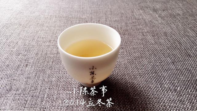 经期期间是否适宜品饮普洱茶：女性如何正确饮用熟茶