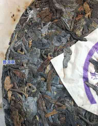 普洱茶熟茶长白丝怎么回事