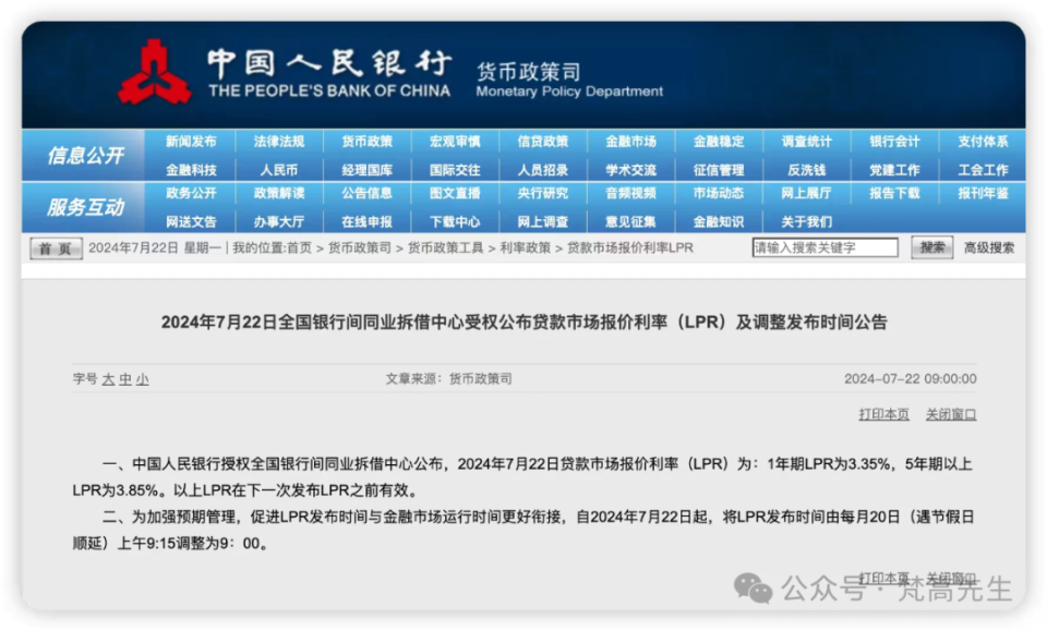 好的，我可以帮您想一个新标题。请问您想加入哪些关键词呢？