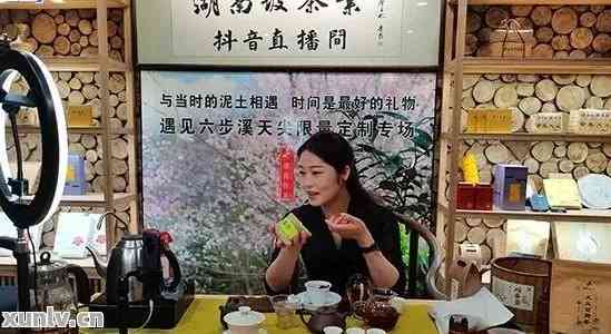 普洱茶直播平台推荐：哪个好？带货平台一网打尽！