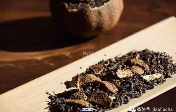 陈皮普洱茶搭配：单独饮用还是与普洱茶混合更佳？