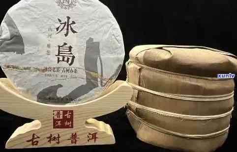 冰岛熟普洱茶：独特风味、纯净品质和深厚文化底蕴的完美结合