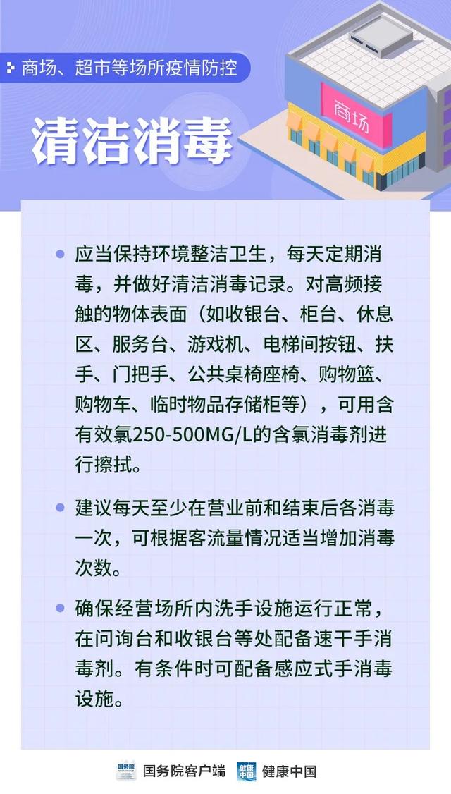 昆明精选玉石市场：寻找更佳购物地点及注意事项