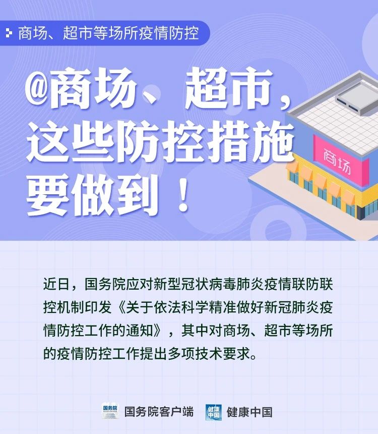 昆明精选玉石市场：寻找更佳购物地点及注意事项