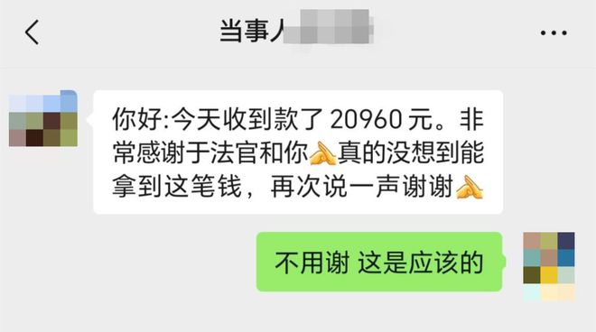 多元调解策略失效：下一步行动指南与解决办法